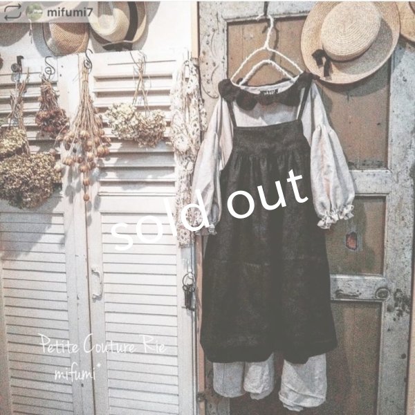 画像7: mifumi/ぷちピエロのワンピース・生成り (7)