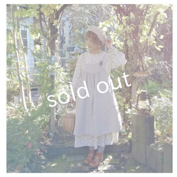 画像7: mifumi／ローラキャミエプロン・生成り (7)