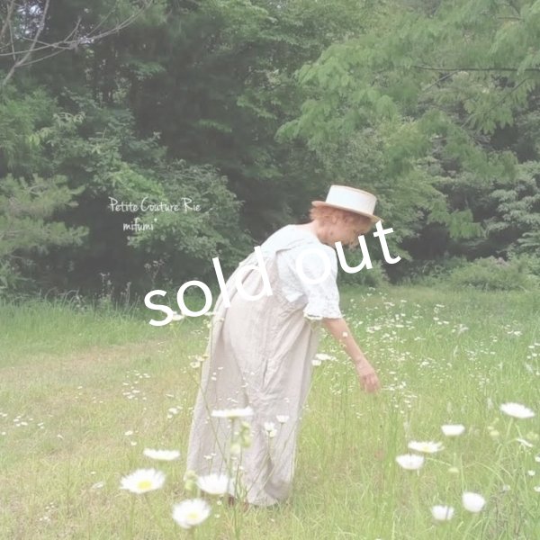 画像7: mifumi/pomサロペット・生成り (7)