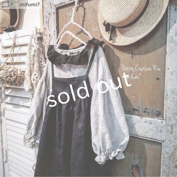 画像8: mifumi/ぷちピエロのワンピース・生成り (8)