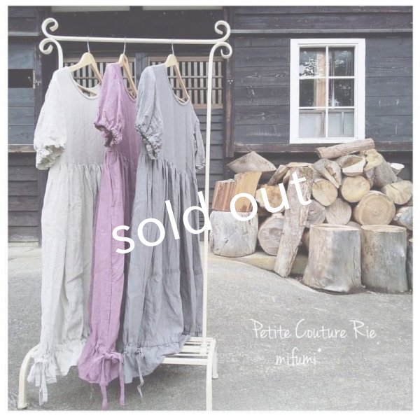 画像8: mifumi/裾りぼんのワンピース・生成り (8)