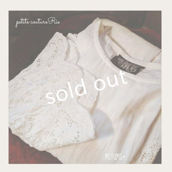 画像8: mifumi／Wトロンのワンピース・白ベル刺繍 (8)