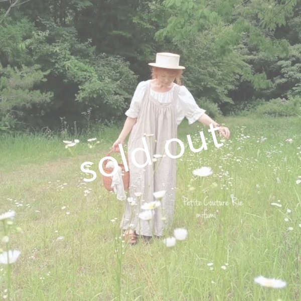 画像6: mifumi/pomサロペット・生成り (6)