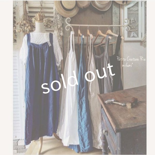 画像9: mifumi/pomサロペット・生成り (9)