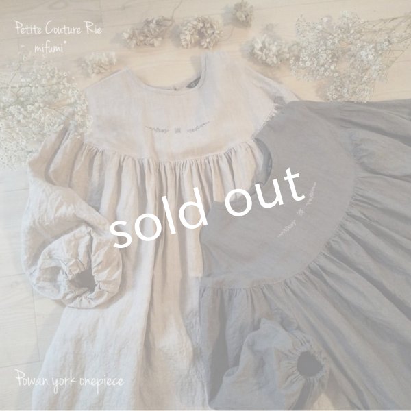 画像9: mifumi／アトリエ刺繍ポワンヨークワンピース・濃灰 (9)