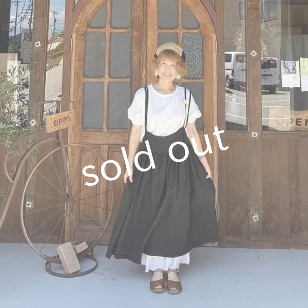 画像7: mifumi/ふたつりぼんのエプロンワンピース・こげ茶 (7)