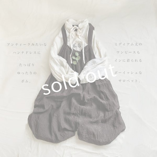 画像7: mifumi／アトリエ刺繍ハンナドレス・グレー (7)