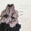 画像9: mifumi／アトリエ刺繍 森のオーバーワンピース・ライラック (9)