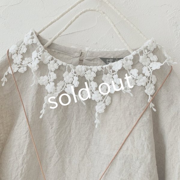 画像2: mifumi／おはなたちのブラウス・生成り (2)