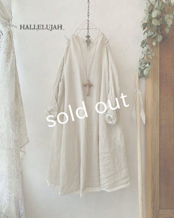 画像3: HALLELUJAH／羊飼いのローブ ガーゼ・フラックス (3)