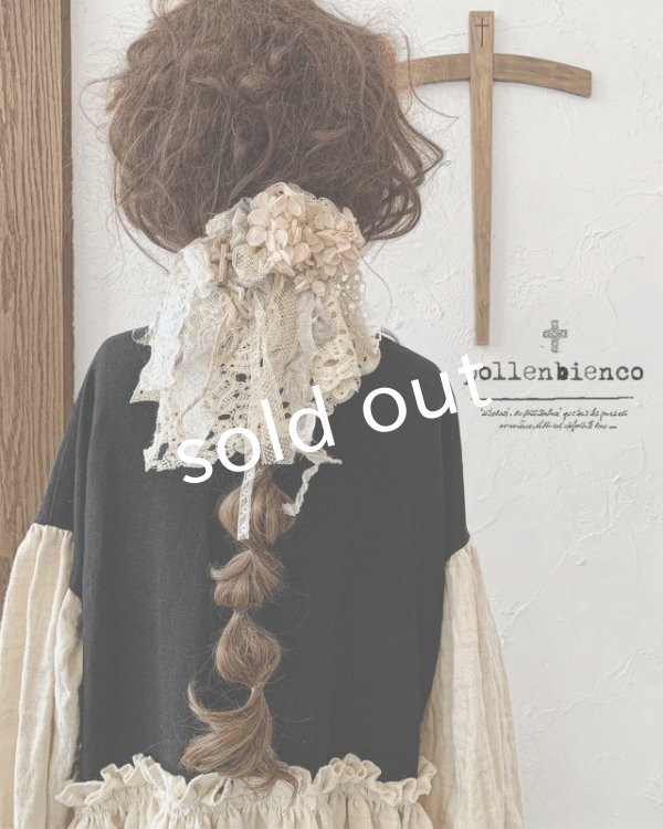 画像7: pollenbienco／アンティークレースとプリザーブドのウィッグバレッタ・A (7)