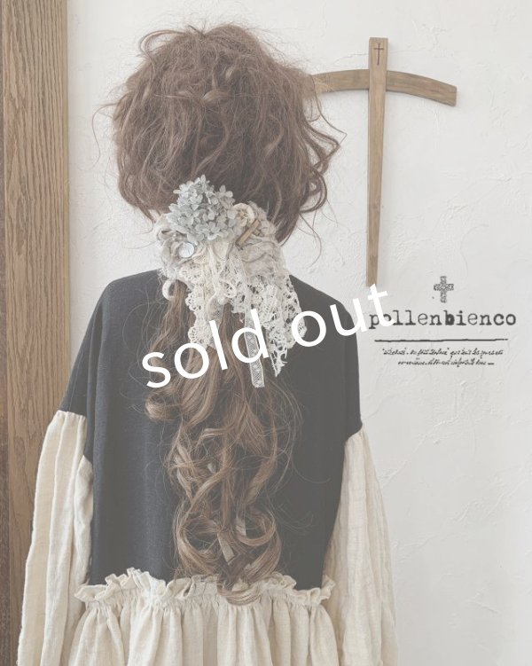 画像7: pollenbienco／アンティークレースとプリザーブドのウィッグバレッタ・B (7)