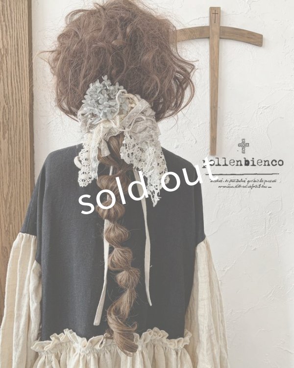 画像9: pollenbienco／アンティークレースとプリザーブドのウィッグバレッタ・B (9)