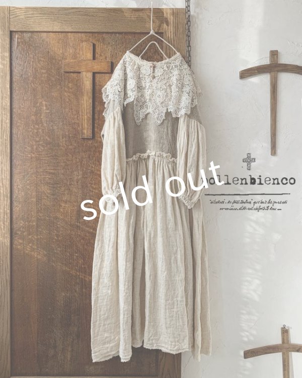 画像2: pollenbienco／ブルターニュの少女のレースケープドレス (2)