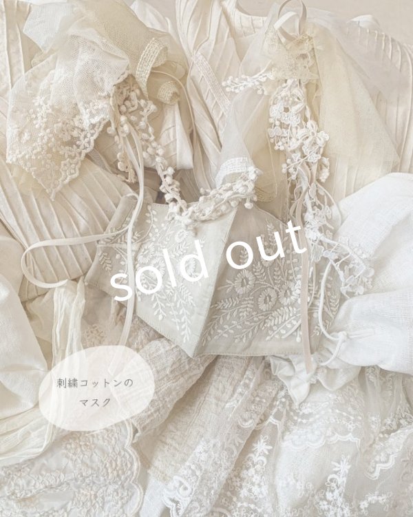 画像9: shizuka's／Cadeau de Noël tranquille「ノエルの贈り物」・オフ (9)