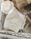 画像10: shizuka's／Cadeau de Noël tranquille「ノエルの贈り物」・黒 (10)