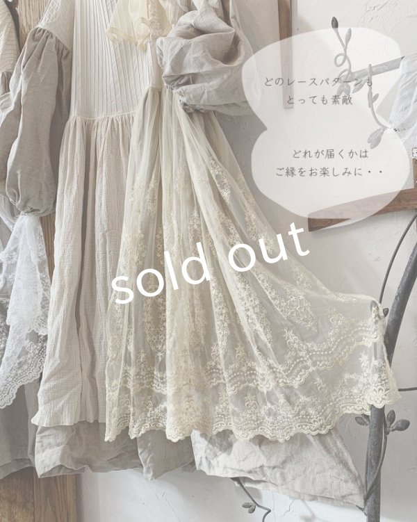 画像4: shizuka's／Cadeau de Noël tranquille「ノエルの贈り物」・生成り (4)