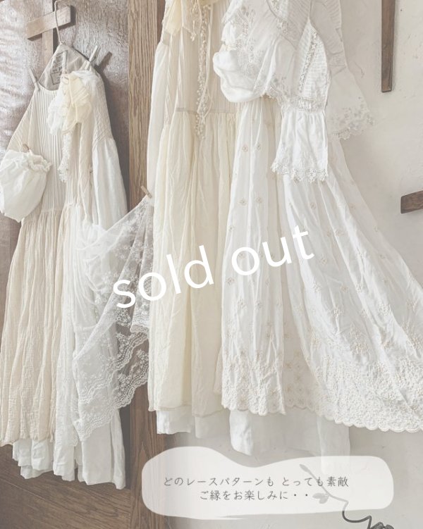 画像6: shizuka's／Cadeau de Noël tranquille「ノエルの贈り物」・オフ (6)