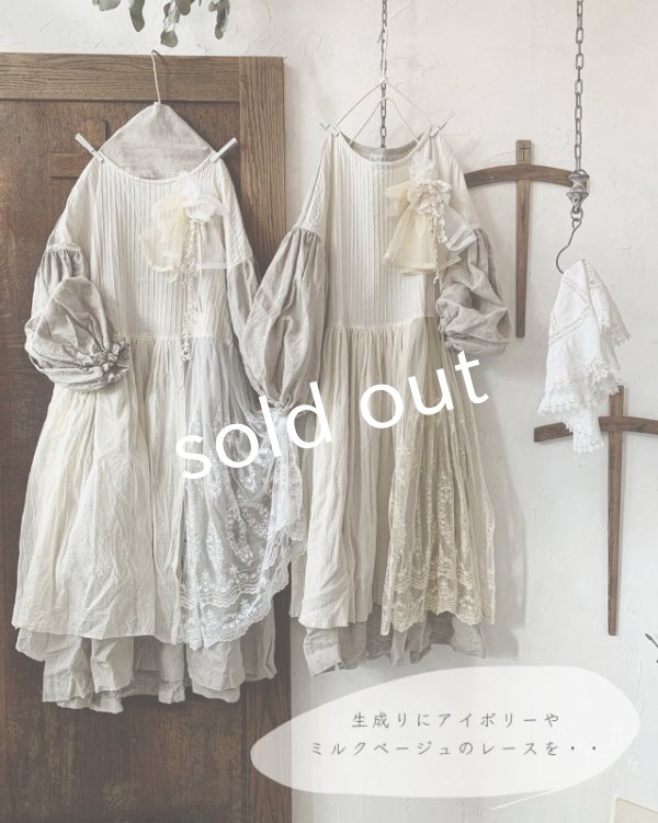 画像3: shizuka's／Cadeau de Noël tranquille「ノエルの贈り物」・生成り (3)