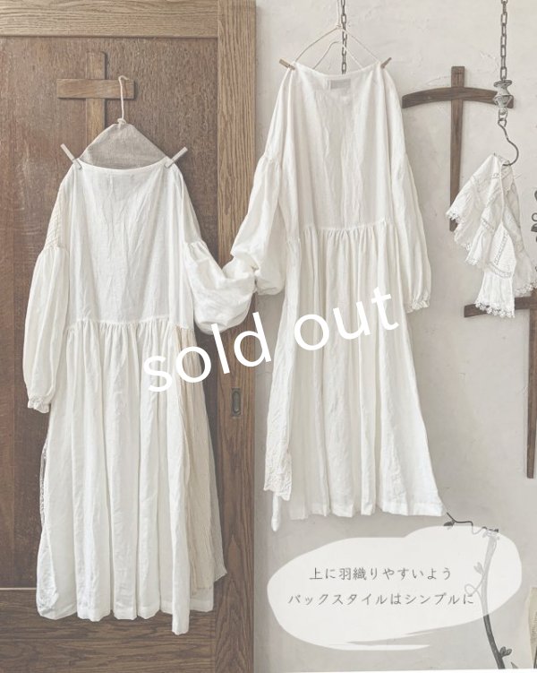 画像7: shizuka's／Cadeau de Noël tranquille「ノエルの贈り物」・オフ (7)