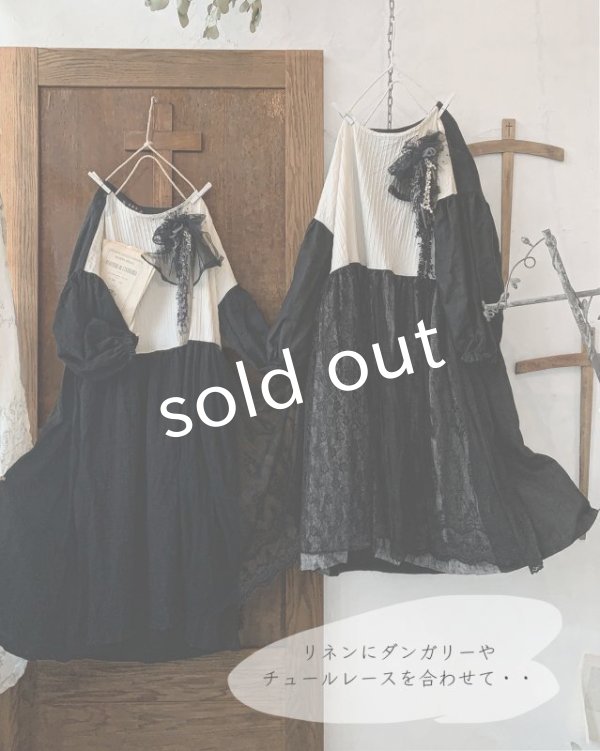 画像4: shizuka's／Cadeau de Noël tranquille「ノエルの贈り物」・黒 (4)