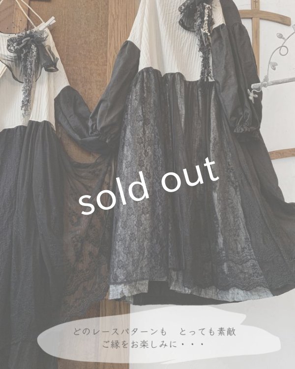 画像6: shizuka's／Cadeau de Noël tranquille「ノエルの贈り物」・黒 (6)