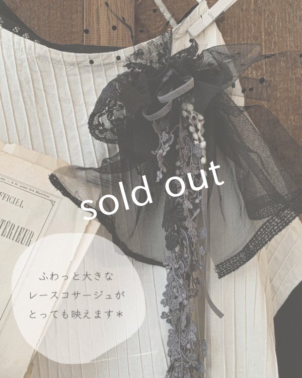 画像7: shizuka's／Cadeau de Noël tranquille「ノエルの贈り物」・黒 (7)