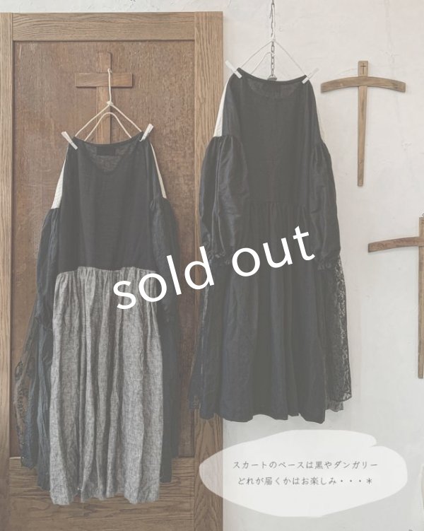 画像8: shizuka's／Cadeau de Noël tranquille「ノエルの贈り物」・黒 (8)