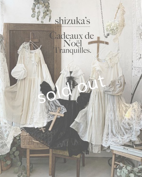 画像11: shizuka's／Cadeau de Noël tranquille「ノエルの贈り物」・黒 (11)