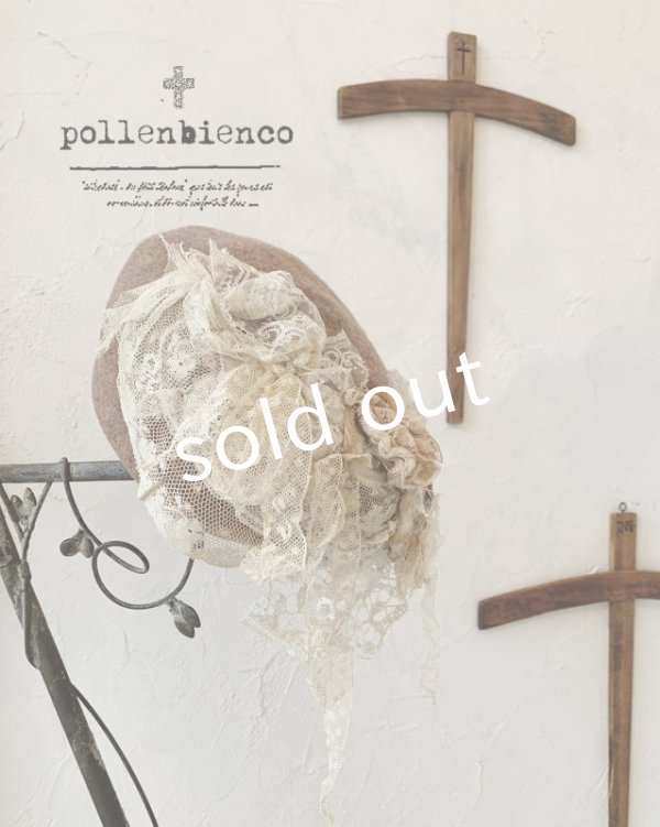 画像2: pollenbienco／アンティークレースのベレー・ブラウン (2)