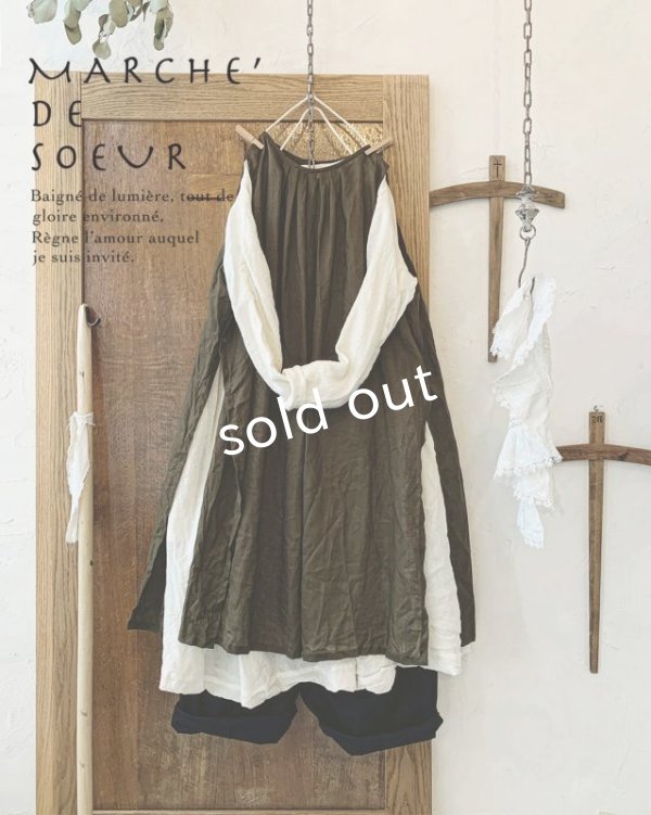 画像1: MARCHE' DE SOEUR/ファーマーズタブリエ・カーキ (1)