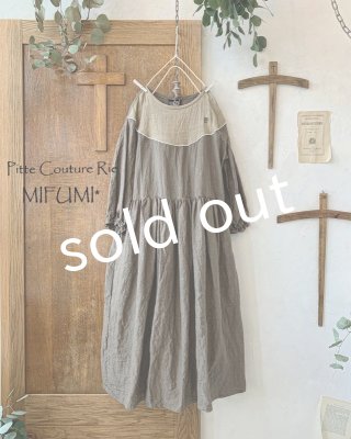 ハンドメイド作家 mifumi ブーケのワンピース ハンドメイド作家 mifumi ブーケのワンピース - メルカリ