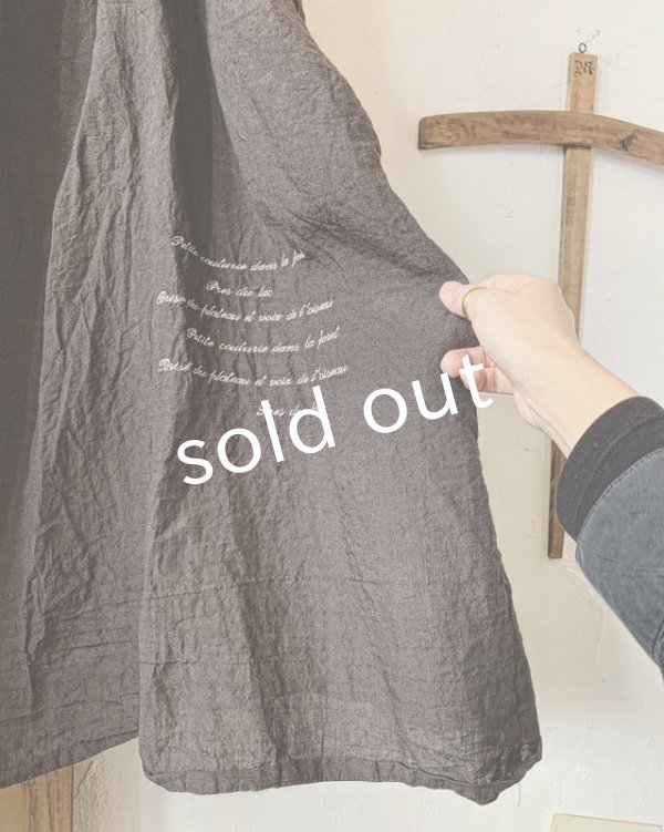 画像3: mifumi/アトリエ刺繍 森のオーバーワンピース・こげ茶 (3)