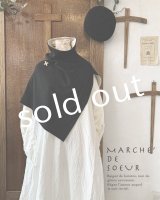 ラッフルフリルチュニックブラウス｜ファッション通販のSTRIPE CLUB