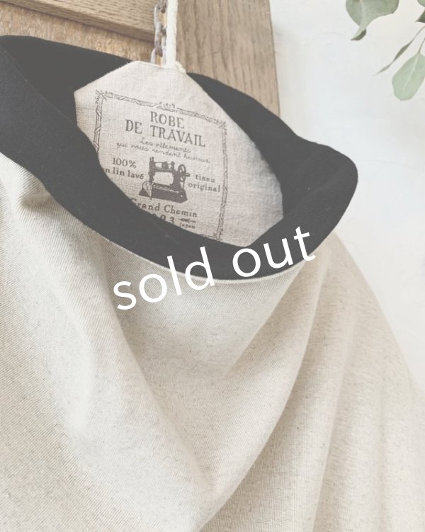 画像11: MARCHE' DE SOEUR／教会のケープ・リバーシブル【木の十字架ブローチ付】 (11)