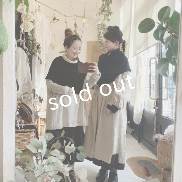 画像13: MARCHE' DE SOEUR／教会のケープ・リバーシブル【木の十字架ブローチ付】 (13)