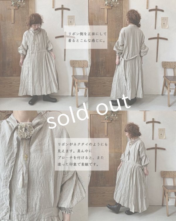 画像13: 【2/24・21時より販売】MARCHE' DE SOEUR 数量限定 SET BAG 2022・ブラック (13)