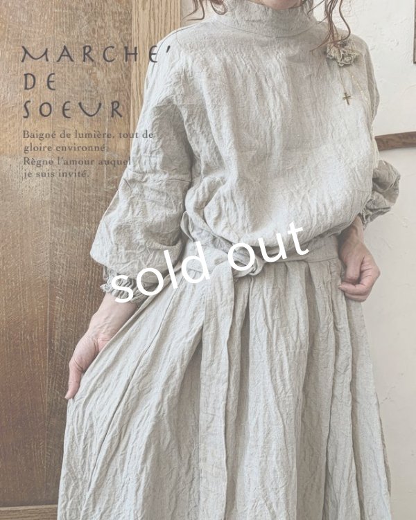 画像7: 【2/24・21時より販売】MARCHE' DE SOEUR 数量限定 SET BAG 2022・ナチュラル (7)