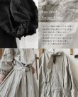 画像16: 【2/24・21時より販売】MARCHE' DE SOEUR 数量限定 SET BAG 2022・ブラック (16)