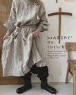 画像14: 【2/24・21時より販売】MARCHE' DE SOEUR 数量限定 SET BAG 2022・ナチュラル (14)