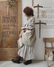 画像1: 【2/24・21時より販売】MARCHE' DE SOEUR 数量限定 SET BAG 2022・ナチュラル (1)