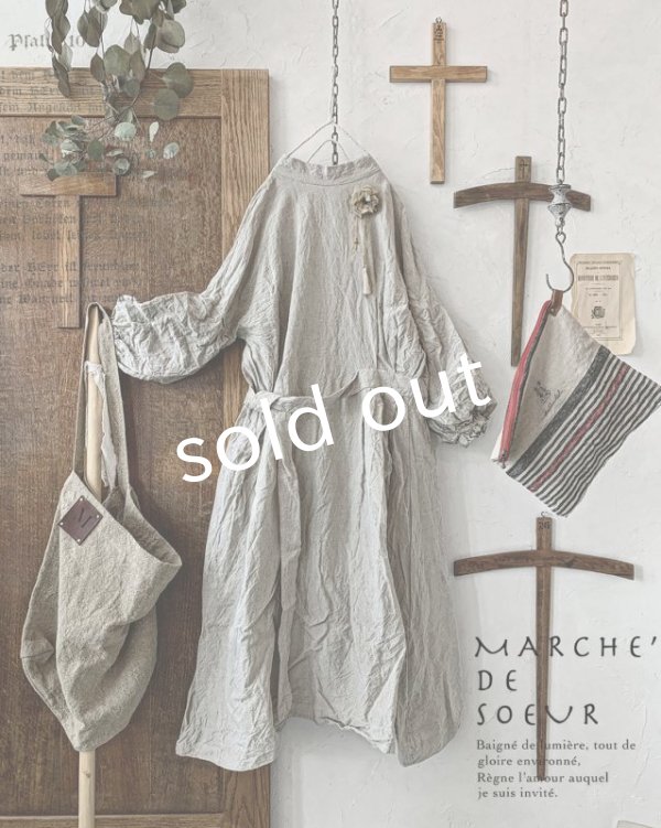 画像2: 【2/24・21時より販売】MARCHE' DE SOEUR 数量限定 SET BAG 2022・ナチュラル (2)