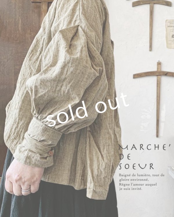 画像9: MARCHE' DE SOEUR／カフスプルオーバー・カーキベージュ (9)