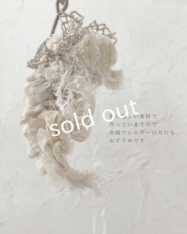 画像14: MARCHE' DE SOEUR／祈りのワンピース+pollenbiencoアンティークレースの首飾り・エクリュ (14)