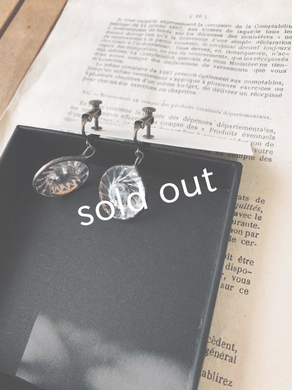 画像3: caco grass works/ヴィンテージガラスボタンのイヤリング・C (3)