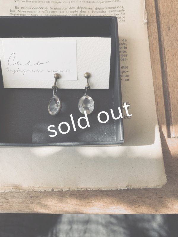 画像2: caco grass works/ヴィンテージガラスボタンのイヤリング・D (2)