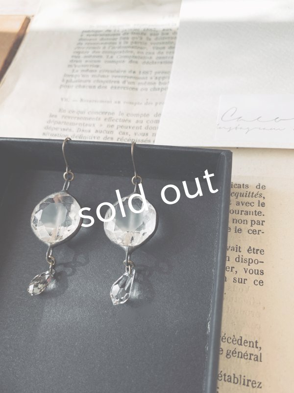 画像3: caco grass works/ヴィンテージガラスボタンのピアス・A (3)