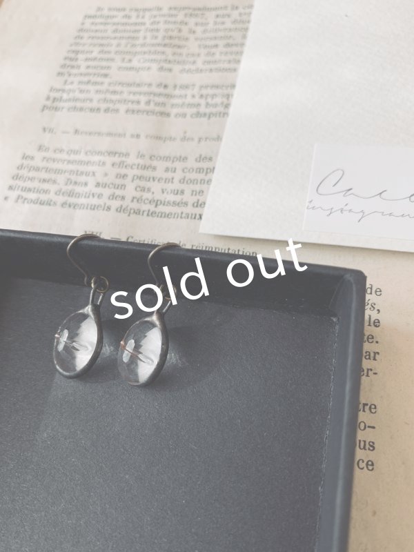 画像4: caco grass works/ヴィンテージガラスボタンのピアス・D (4)