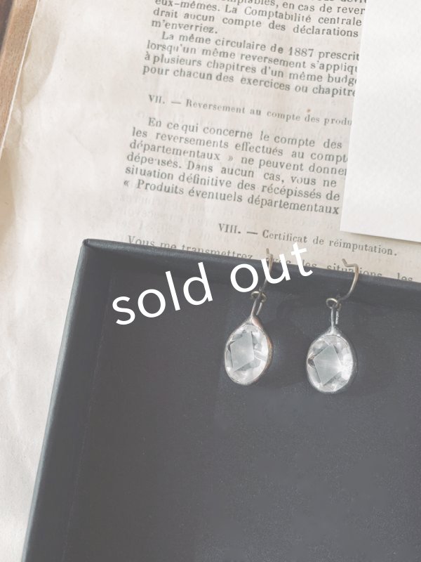 画像3: caco grass works/ヴィンテージガラスボタンのピアス・D (3)