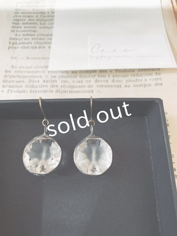 画像3: caco grass works／ヴィンテージガラスボタンのピアス・B (3)